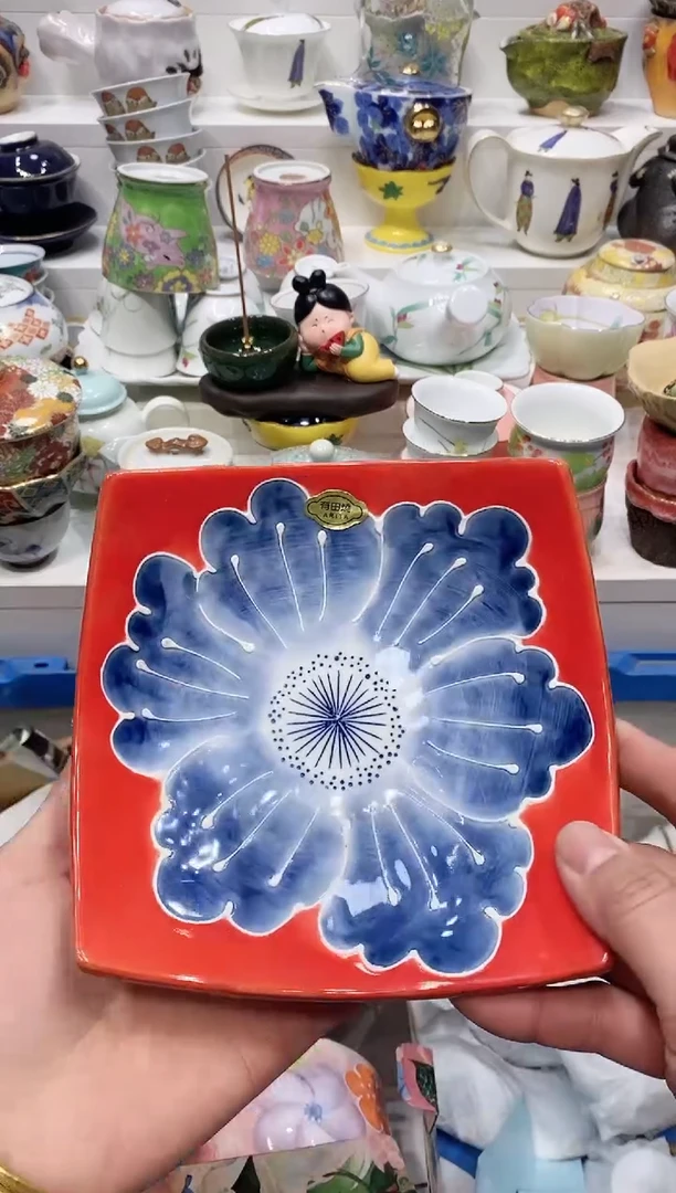 【闪购商品】闪购名称 【闪购商品】