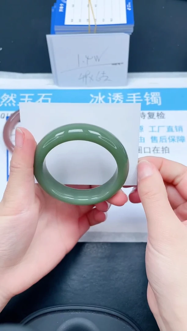 【闪购商品】石英质玉手镯未镶嵌177-53.9