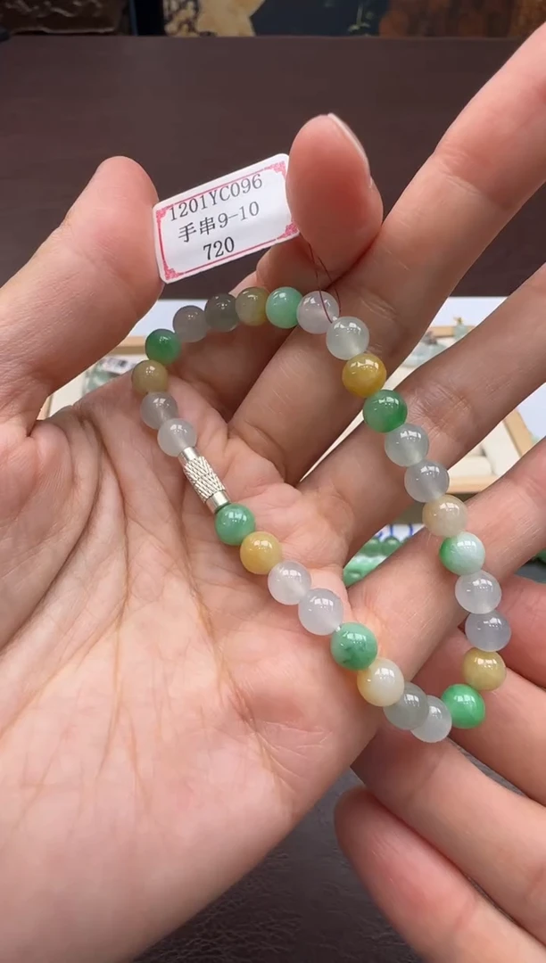 未镶嵌手串翡翠1201YC096