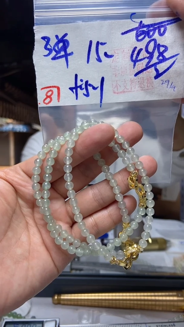 未镶嵌珠串定制翡翠天然A货缅甸翡翠  多样性发货