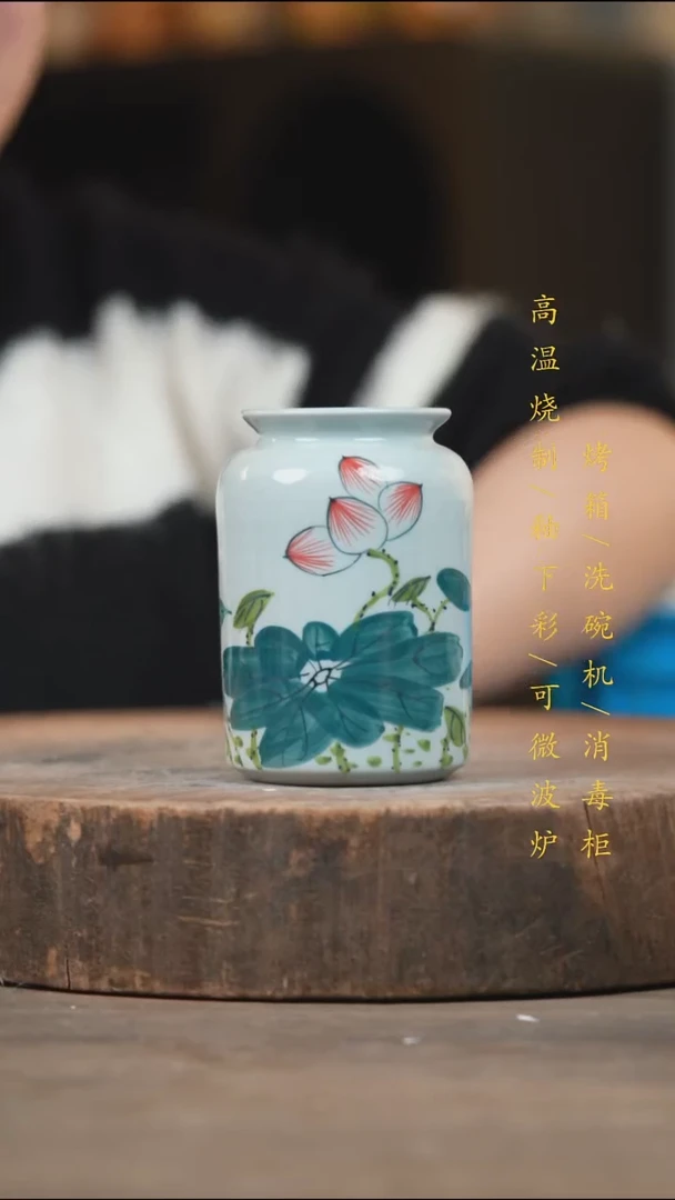 瓷片景德镇高温釉下彩（食品级）