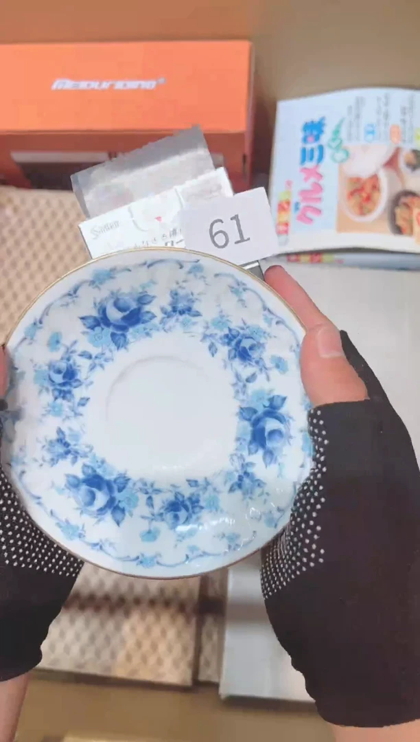 摆件后**会瓷器瓷片瓷片瓷片61