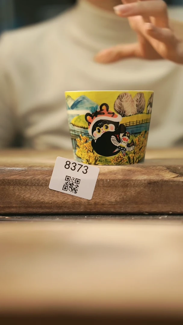 【闪购商品】【落单孤品】福利/杯子@@8373