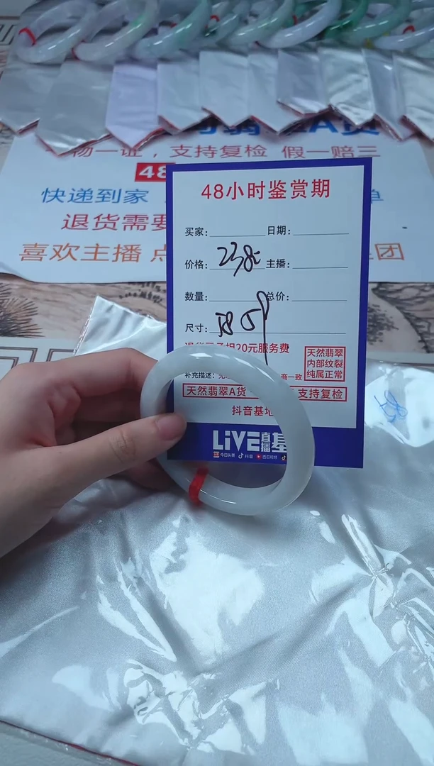 未镶嵌手镯翡翠天然A货缅甸翡翠手镯