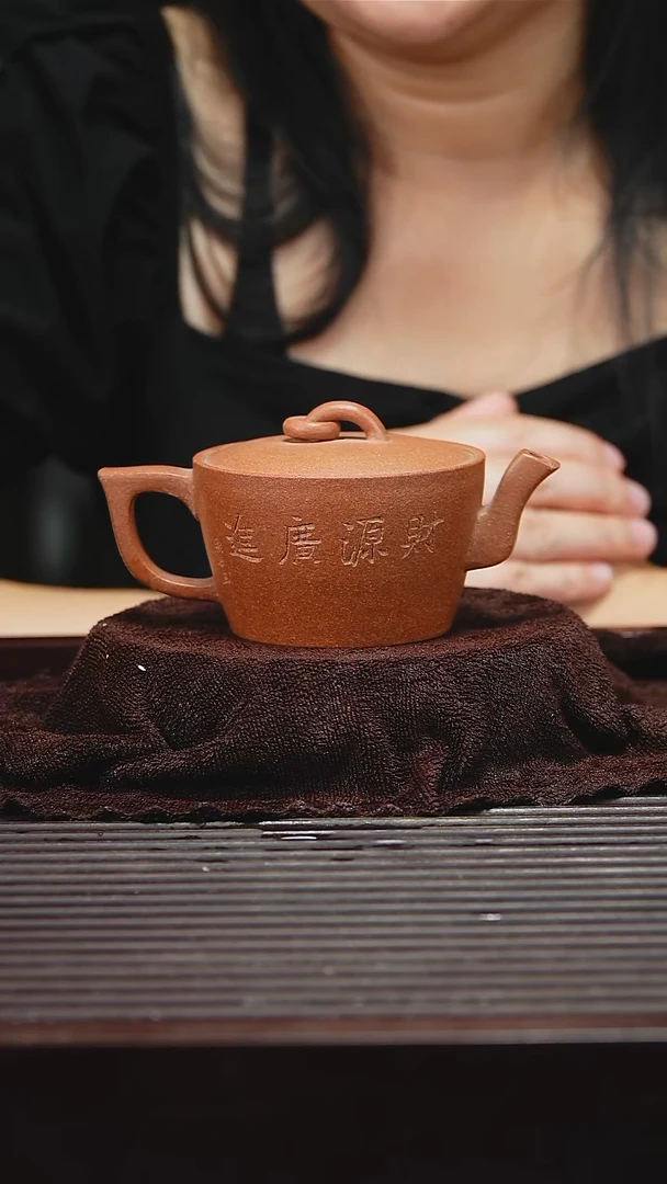 宜兴原矿紫砂壶茶壶160C