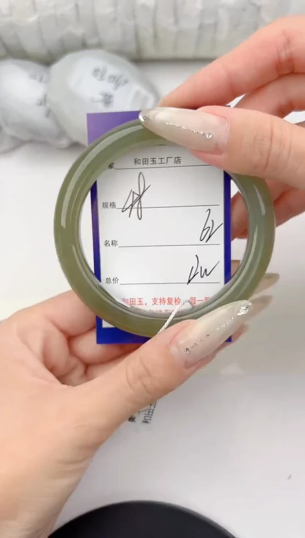 和田玉手镯未镶嵌48颜色微差无瑕疵