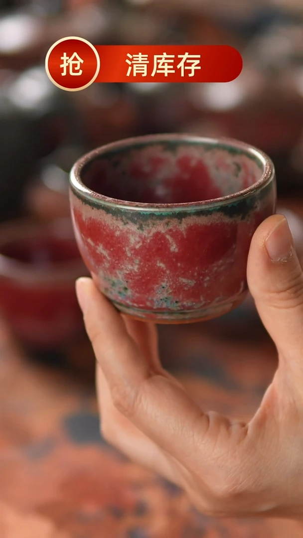 【闪购商品】瓷片788二月一号 【】