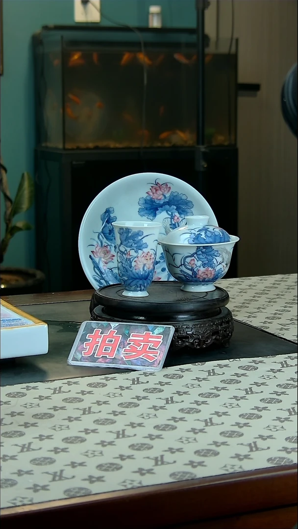 斗彩一路三才加杯子