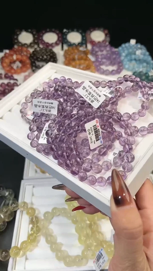 【闪购商品】水晶手链未镶嵌多样性发一紫水9mm