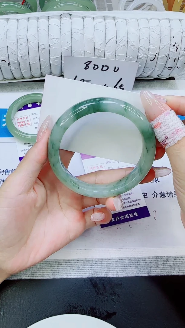 未镶嵌手镯石英质玉36/62.3
