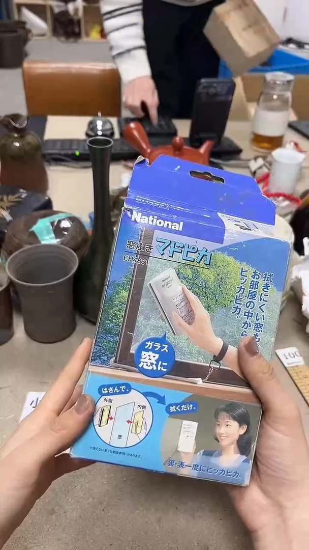 微瑕商品 介意勿拍62