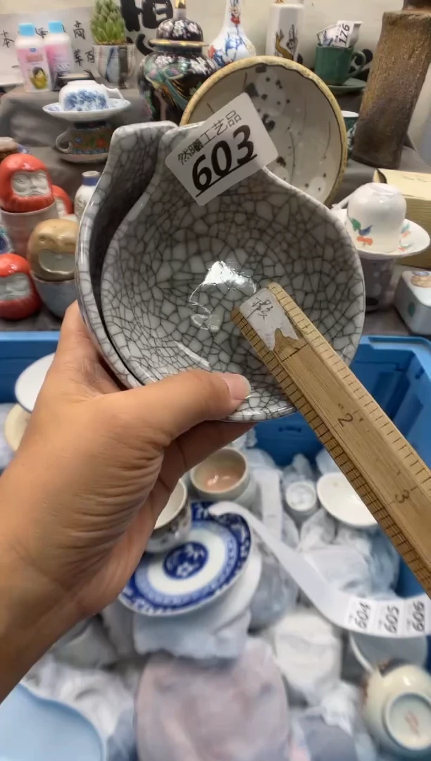 瓷片饭*603