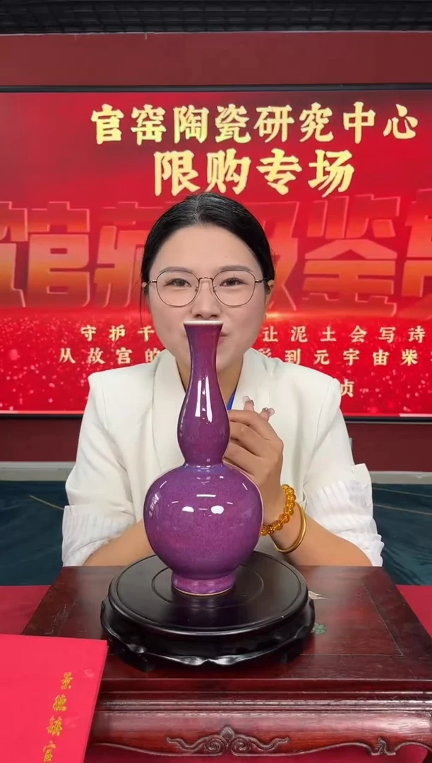 流水8+++++++++++++