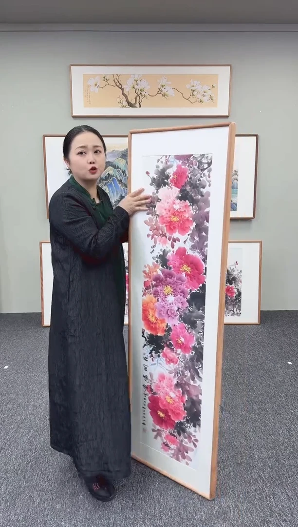 国画花开富贵155*45