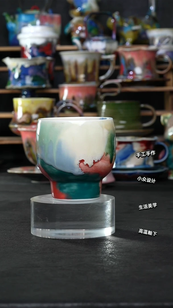 设计师款景德镇森涩手创陶瓷（食品级）258