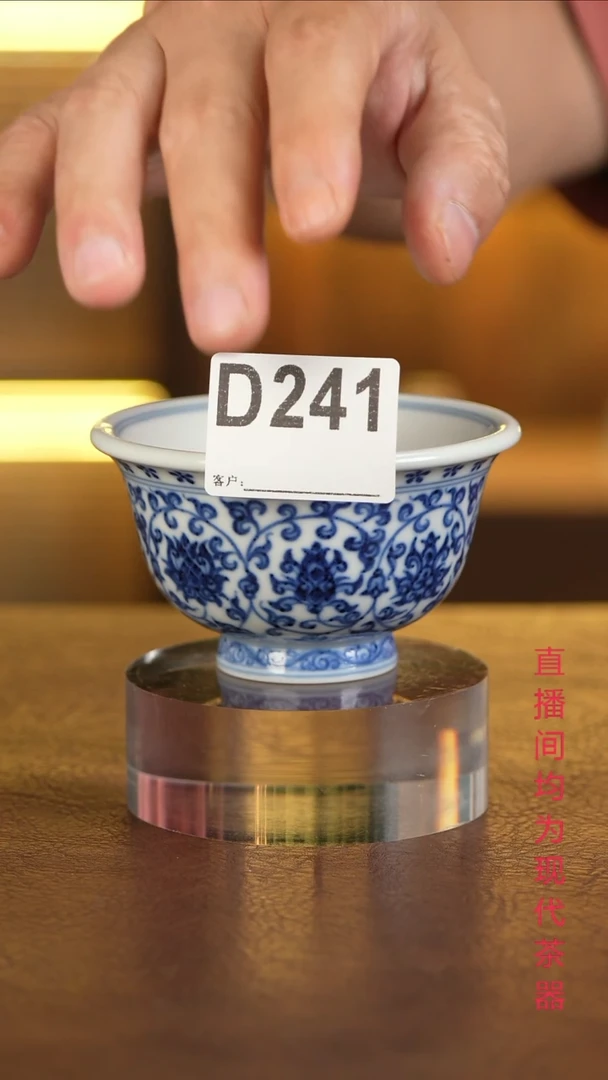 景德镇手工手绘杯