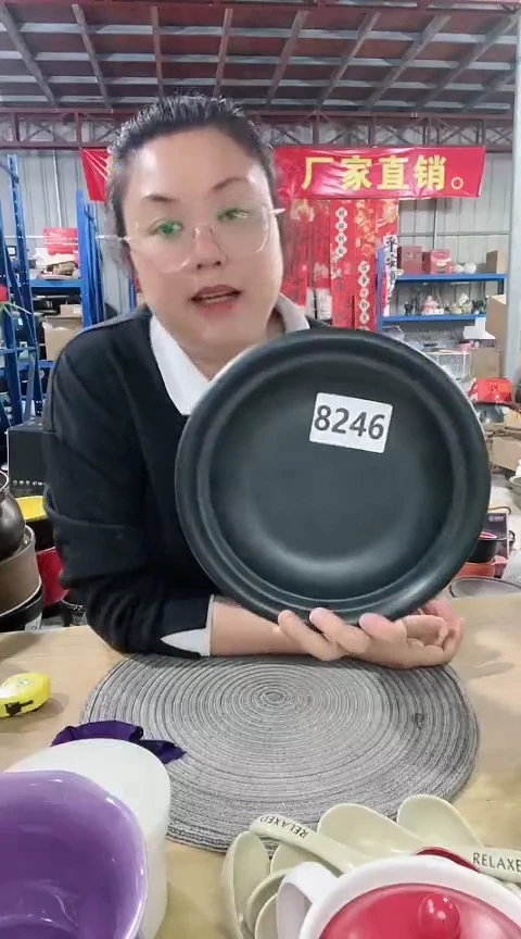 【闪购商品】8246瑕疵小号黑色煎盘不带盖打磨