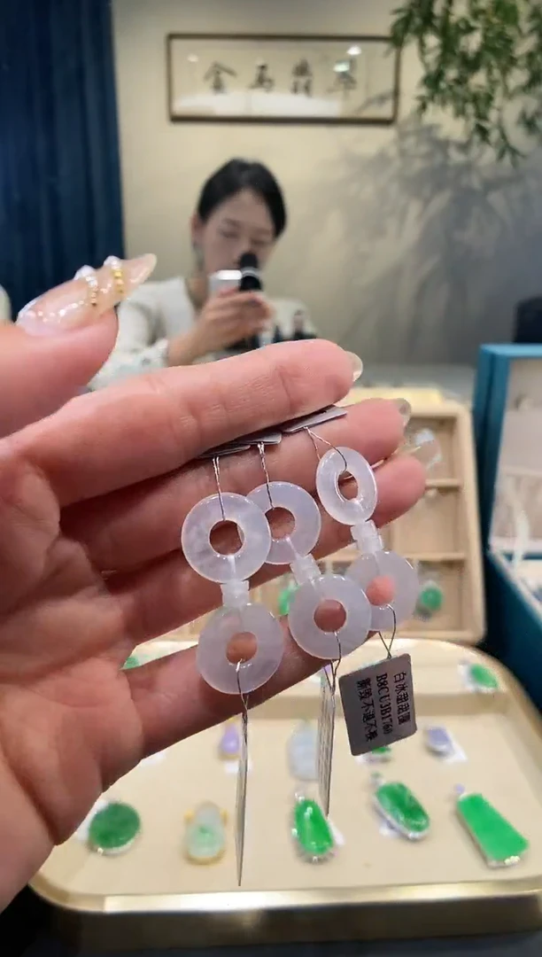【闪购商品】翡翠吊坠(不含链)未镶嵌甜甜圈