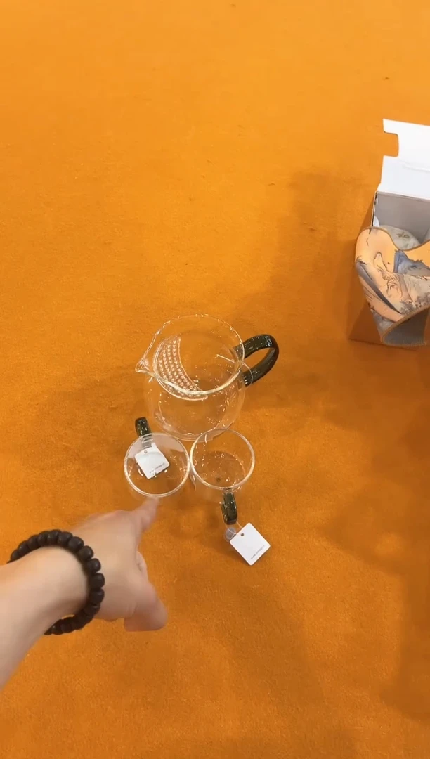 观禄墨绿色+清禾杯墨绿色