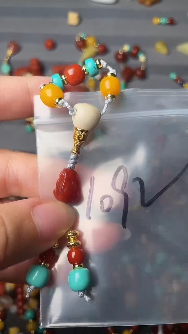 裸石蜜蜡未镶嵌1092