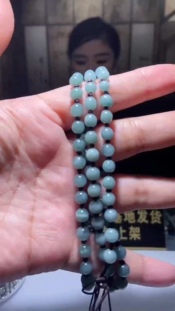 未镶嵌定制翡翠12.09天然翡翠A货5  (商品多样性发货)