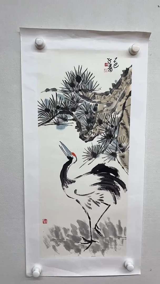 国画天美书画报艺术臻选c005