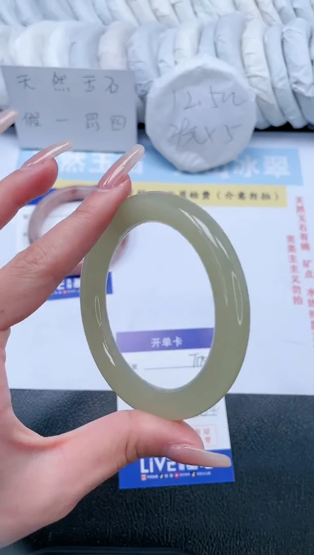 【闪购商品】石英质玉手镯未镶嵌T175-58.4