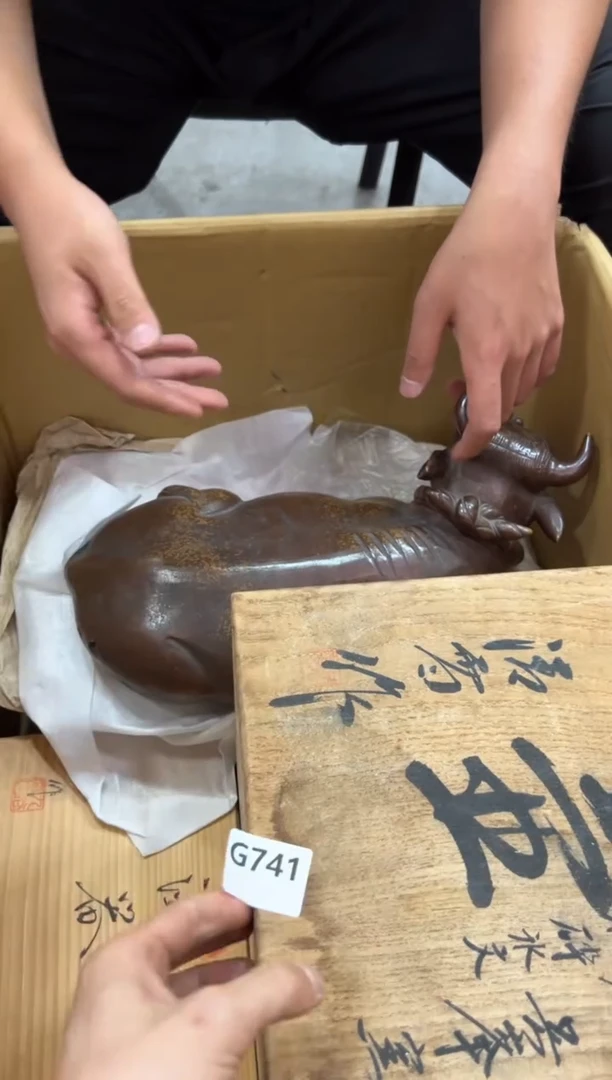 瓷片梨*741中古商品，谨慎参拍
