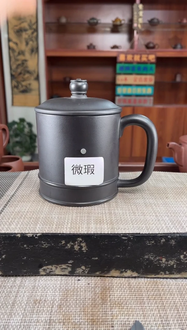 茶杯紫砂微瑕紫砂杯