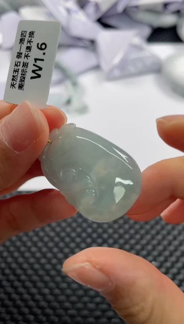 颈饰未镶嵌翡翠5192 如意