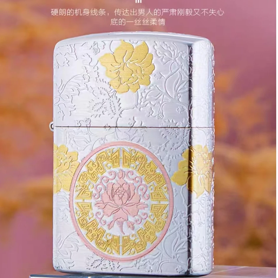 全新佐罗包银双色富贵牡丹煤油打火机