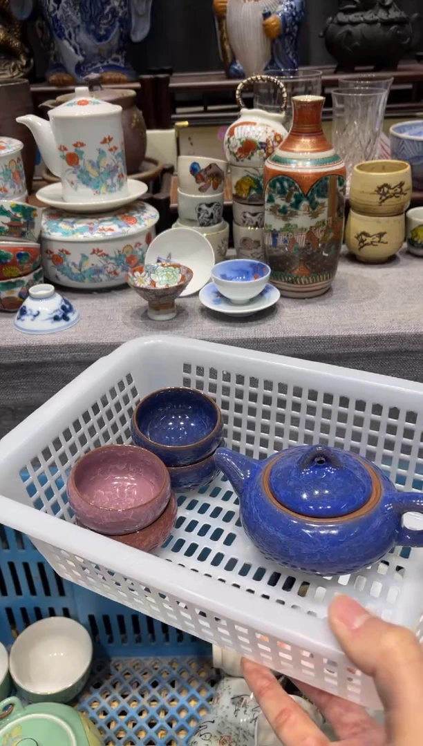 瓷片闪****丽闪购商品专用链接