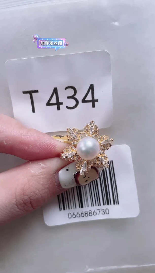 银S925镶嵌海水珍珠吊坠T434