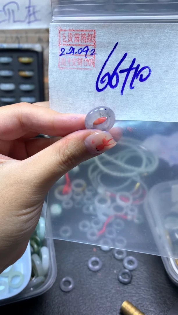 【闪购商品】定制翡翠未镶嵌翡翠76元#毛货需精细抛光092