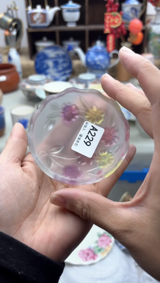 【闪购商品】碟229A............