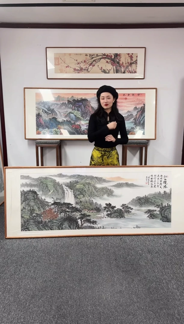 国画江山揽胜 210*80 陈万语