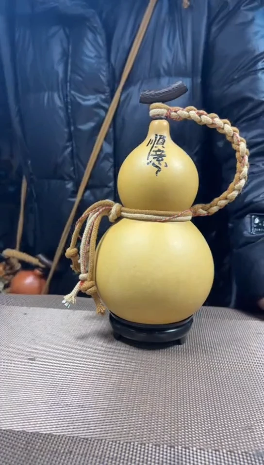 【闪购商品】13.....600-700毫升....