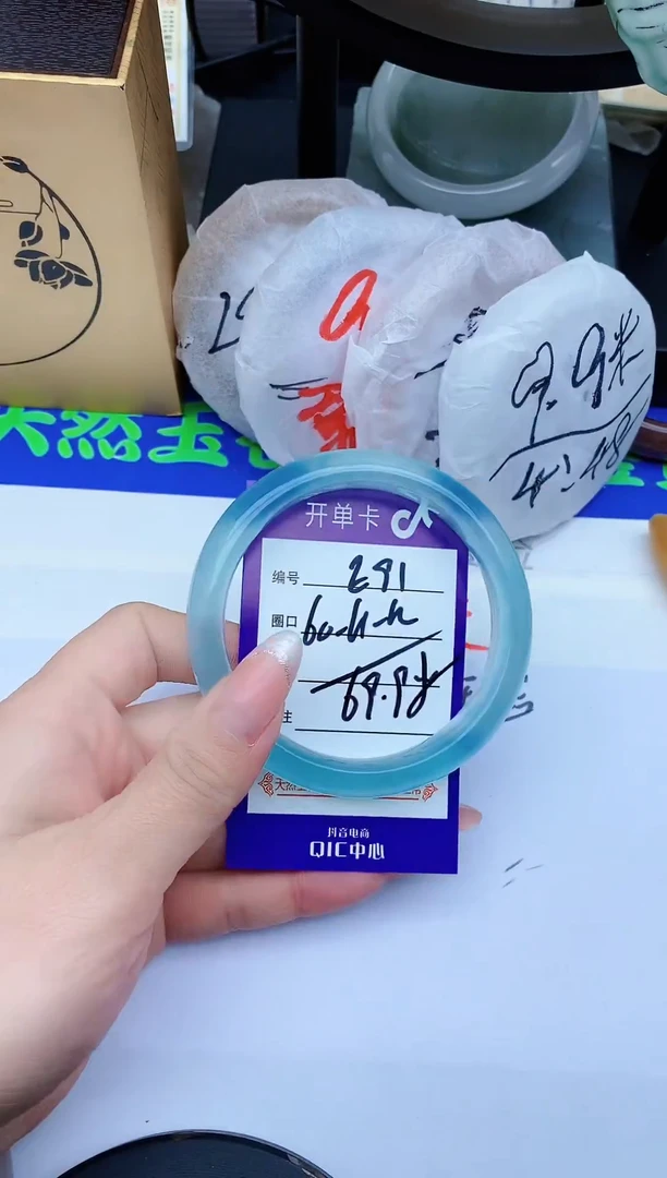 未镶嵌手镯石英岩玉E91-60-61-62