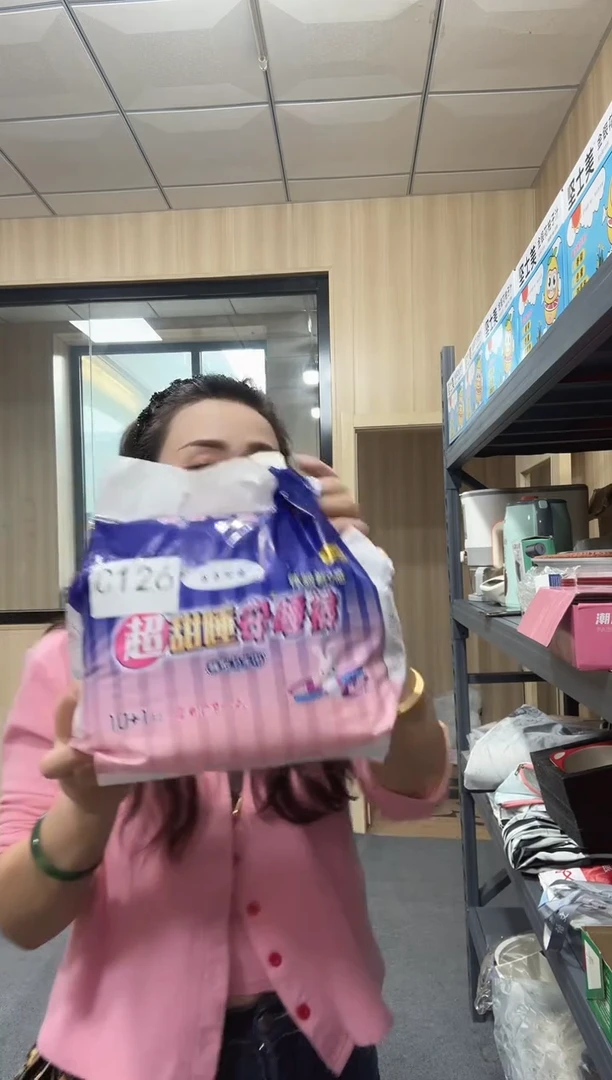 PU万家库房5号店已图片为，2包