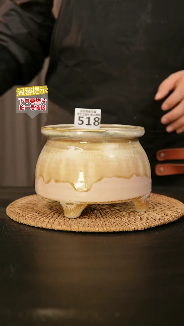 瓷片518内口径约13 外高约12