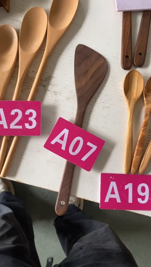 木闪购2025/6/23 A07