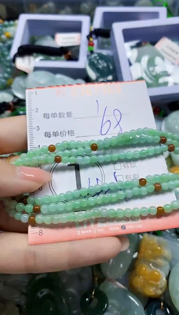 颈饰未镶嵌翡翠闪购0367369