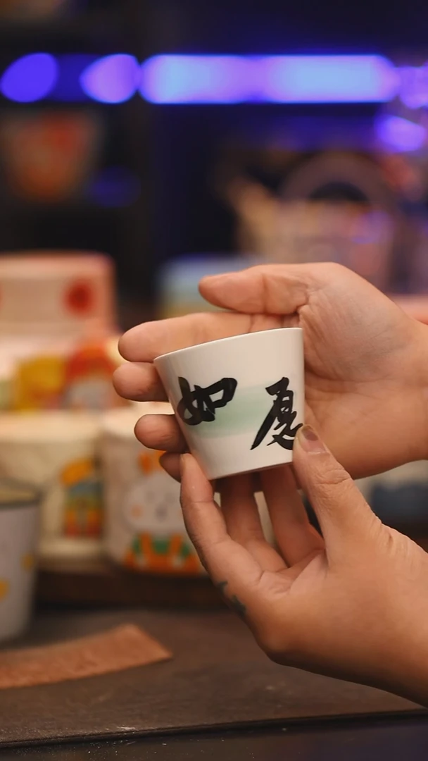 【闪购商品】摆件画片随机创意设计师陶瓷景德镇