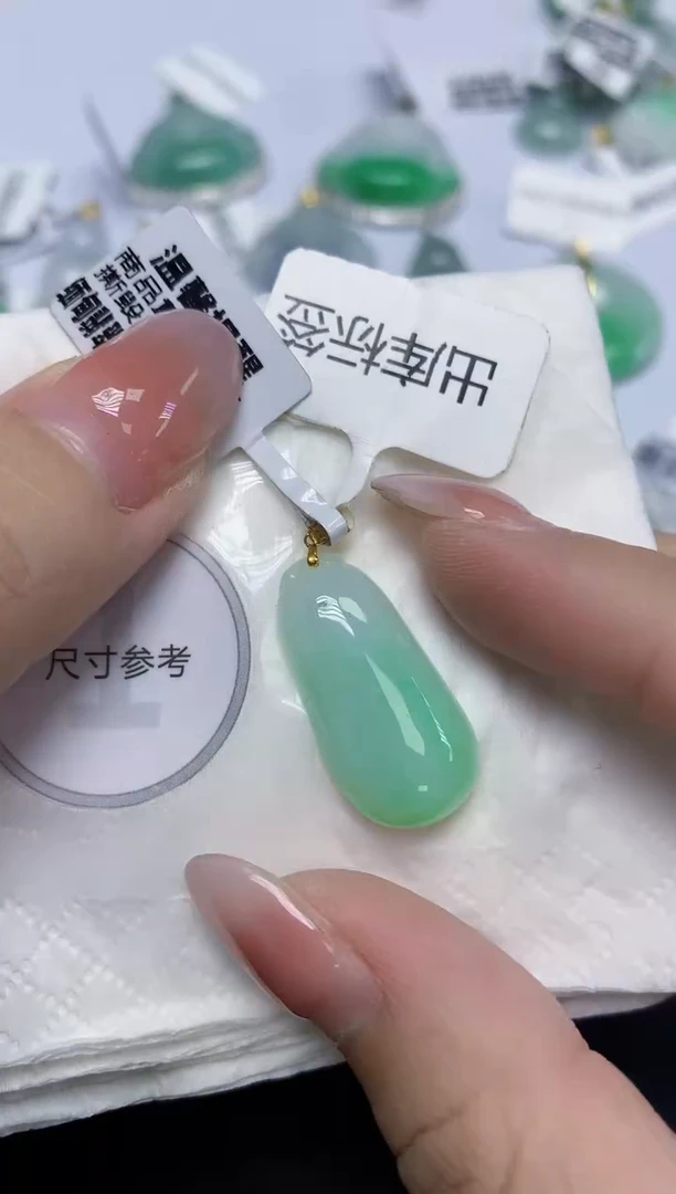 颈饰18K金镶嵌翡翠天然缅甸翡翠A货百元以上9元证书费自理