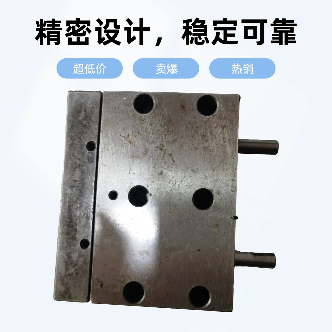 围拉链机齿轮全套自动上胶围拉链机配件