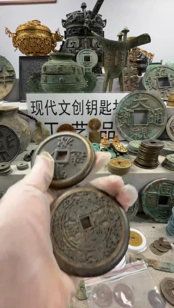 凯*现代文创钥匙扣工艺品