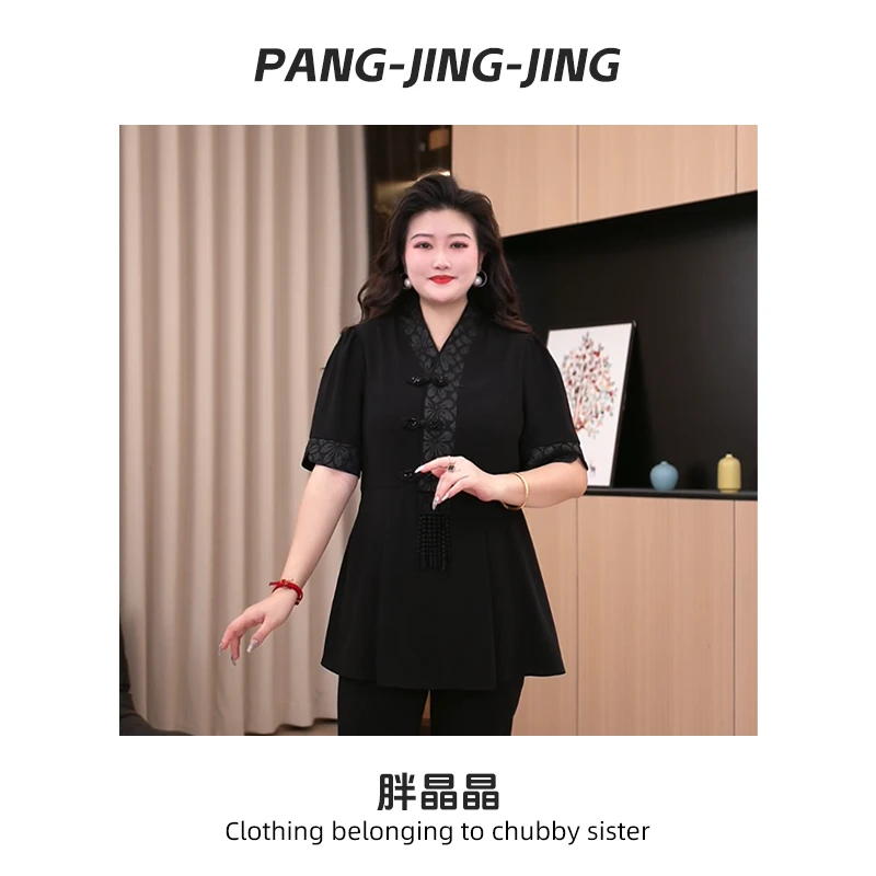胖晶晶定制大码女装夏季新款时尚洋气显瘦遮肉百搭优雅上衣ZB6696