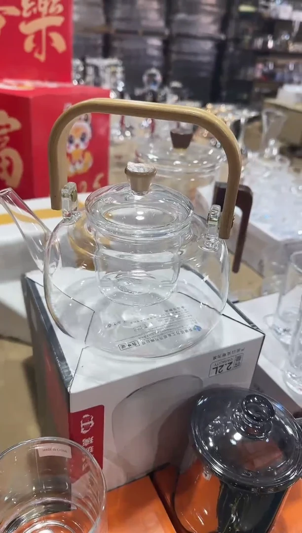 【闪购商品】玻璃无盖款青苹果闪购价