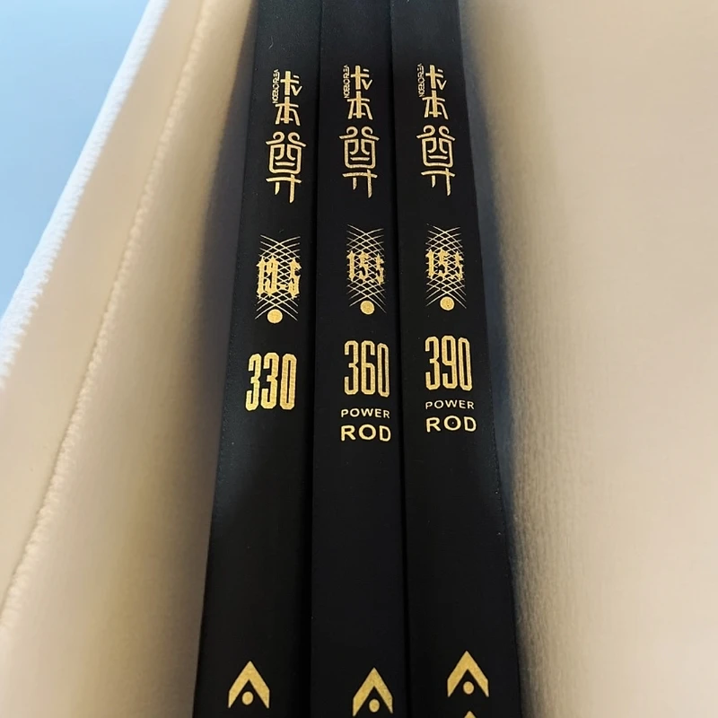 高端正品 精品黑坑鱼竿