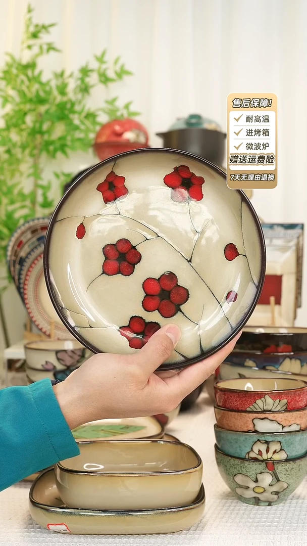 【闪购商品】5 只装8 寸深盘1111111